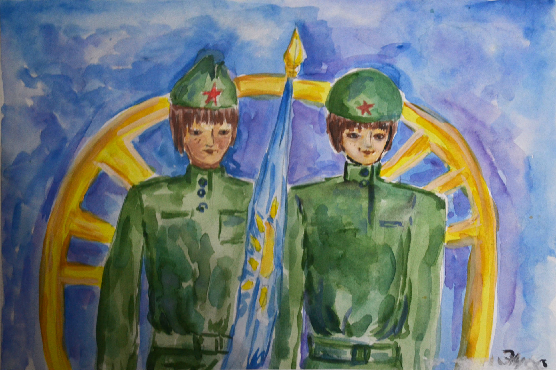 Мои дорогие